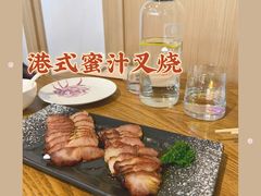 -喜粤糖朝餐厅(三八广场店)