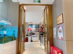 -北李妈妈菜·海肠捞饭(高新万达店)