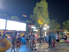 -武汉玛雅海滩水公园