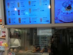 -BreadTalk面包新语·烘焙蛋糕(海珠丽影广场店)