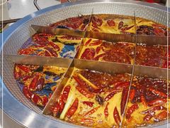 -厂花素芬九宫格火锅(红光店)