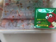 -锅圈食汇火锅烧烤食材超市(回龙观店)