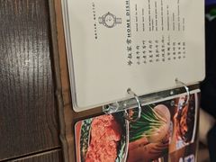 -小实惠嘉(威海路店)