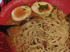 -寸屋拉面(凯德晶萃店)