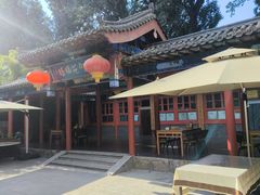 -中卫御苑福膳·养生局(圆明园店)