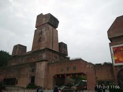 -丹霞山风景名胜区