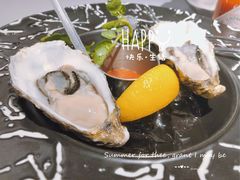 -燃扒房Steakhouse(皇庭店)
