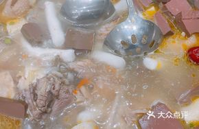 Herbal养生 Clear Soup Pot