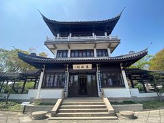 -无锡蠡湖国家湿地公园-蠡园