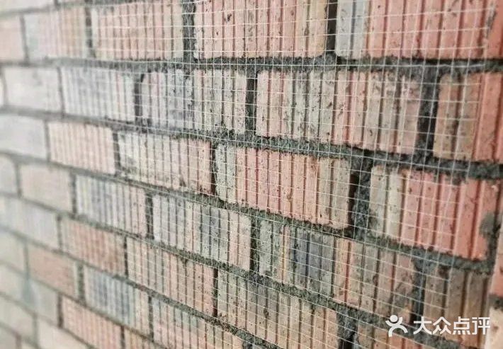 新建墙体~