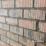 新建墙体~