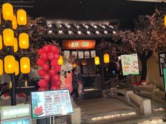 -绿茶餐厅(朝阳大悦城店)
