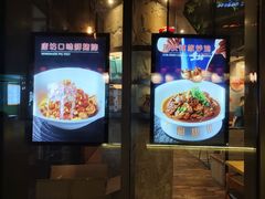 -唐坊·湖南菜(丰尚国际店)