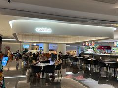 -神帆·元气汤泉(解放西路店)