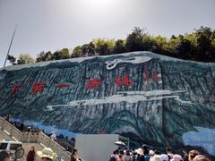 -重庆云阳龙缸景区
