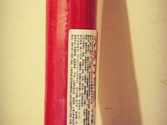 -上海市长春食品商店(淮海中路店)