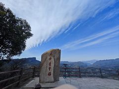 -剑门关风景区