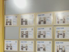 -超鹿运动(大唐世家店)