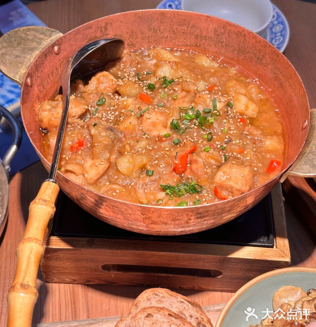 和朋友打卡了位于深圳的岑峦·山野板扎云贵川Bistro