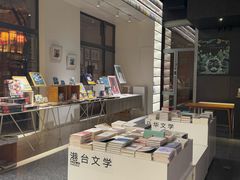 -PAGEONE(北京坊店)