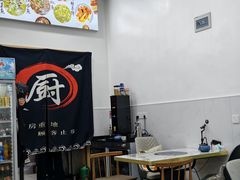 -川渔居—鱼火锅(八方汇店)