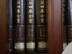 -国家图书馆·古籍馆