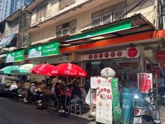 -榮泰米粉湯(Left Shop)
