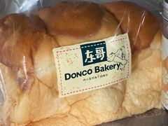 -东哥面包(江宁大润发店)