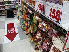 -大国药妆(銀座一丁目駅前店)