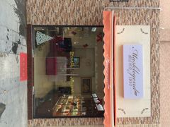 -恒生商业广场(上丰店)