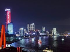 -罗斯福色戒酒吧(外滩店)