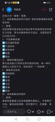 点击看大图 -凡碧诗毛孔清洁收细
