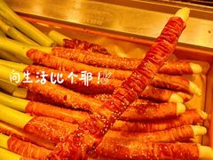 -大学城夜市