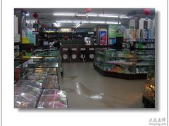 -粤海大药房(粤海广场店)