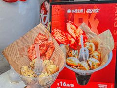 -小杨生煎(湟普汇店)