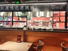 -大师兄·西北风味食集(增城合生汇店)