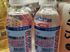 -婕妮璐超市 Jenny Lou’s Shop(三里屯店)