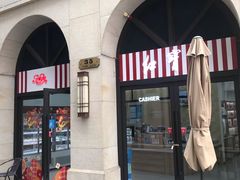 -红宝石·鲜奶小方(联洋店)