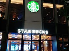 -星巴克臻选(深圳万象天地旗舰店)