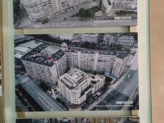 -河滨大楼