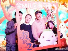 明星杨祐宁与艺彩童馨老师互动-艺彩童馨舞蹈培训学校(西湖道校区)