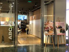 -ABC Cooking Studio(上海环球金融中心店)