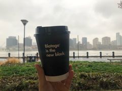 -BLATAGE COFFEE