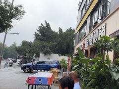 -陶德砂锅(蜀汉路店)