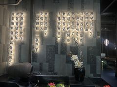 -湊湊火锅·茶憩(东城万达店)