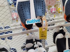 -BIGOFFS 超级折扣(仁恒伊势丹店)