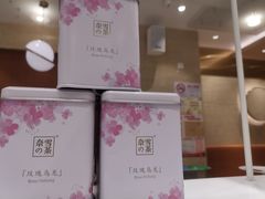 -奈雪的茶(新天地广场PRO店)