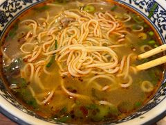 -有礼有面(知春路店)