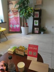 -净妍美肌专业净毛嫩肤连锁机构