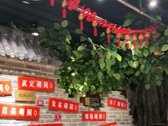 -京味斋·北京烤鸭(北京南站洋桥店)